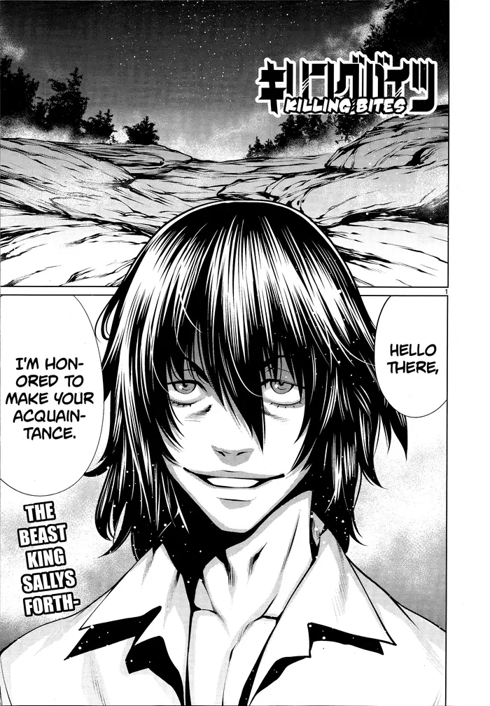 Killing Bites Chapter 74 image 01_optimized